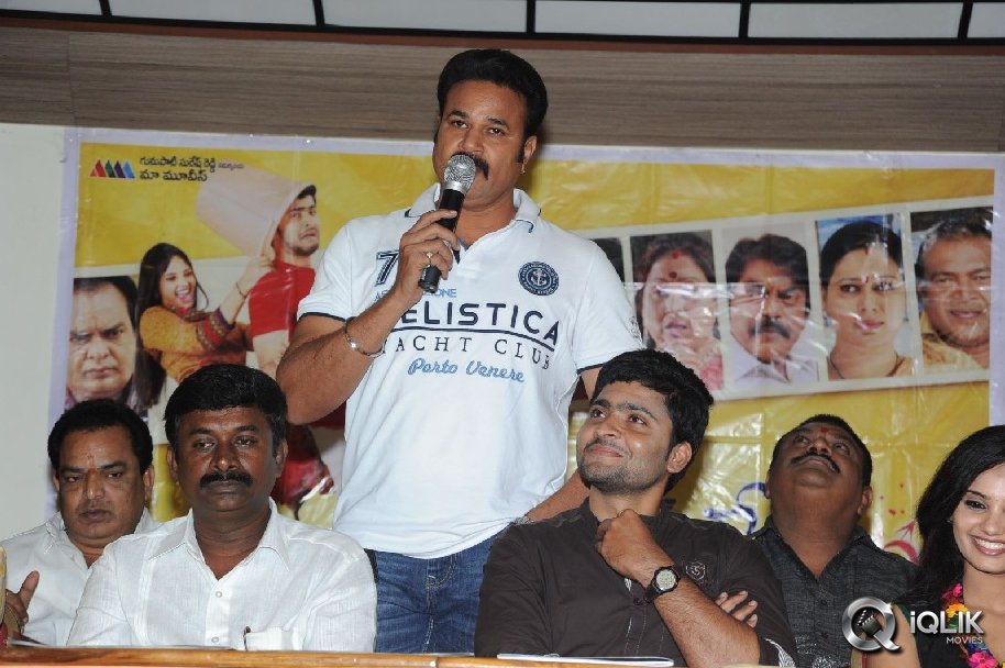Premantene-Chitram-Movie-Press-Meet